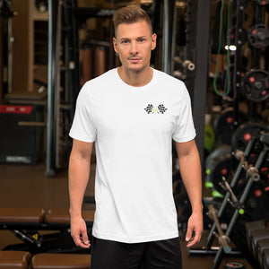 2021 Race Tee